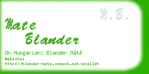 mate blander business card